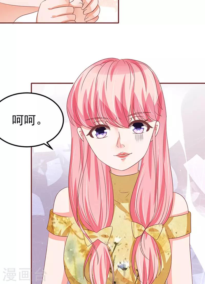 第126话-第126话