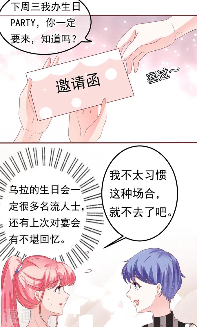 第128话-第128话