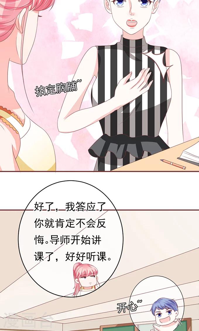 第128话-第128话