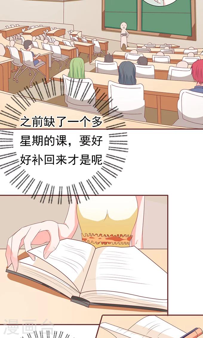第128话-第128话