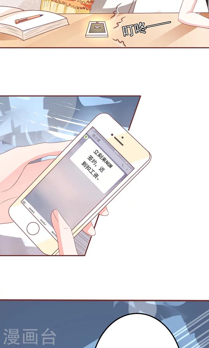 第128话-第128话