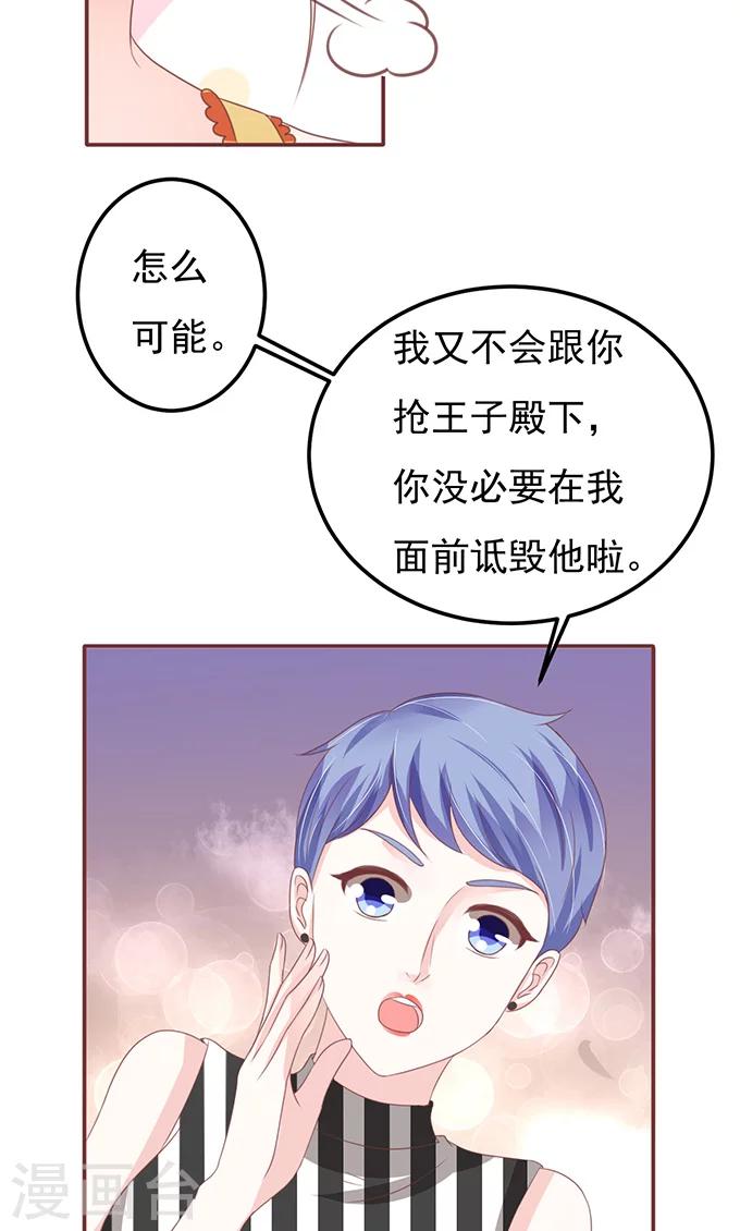 第128话-第128话
