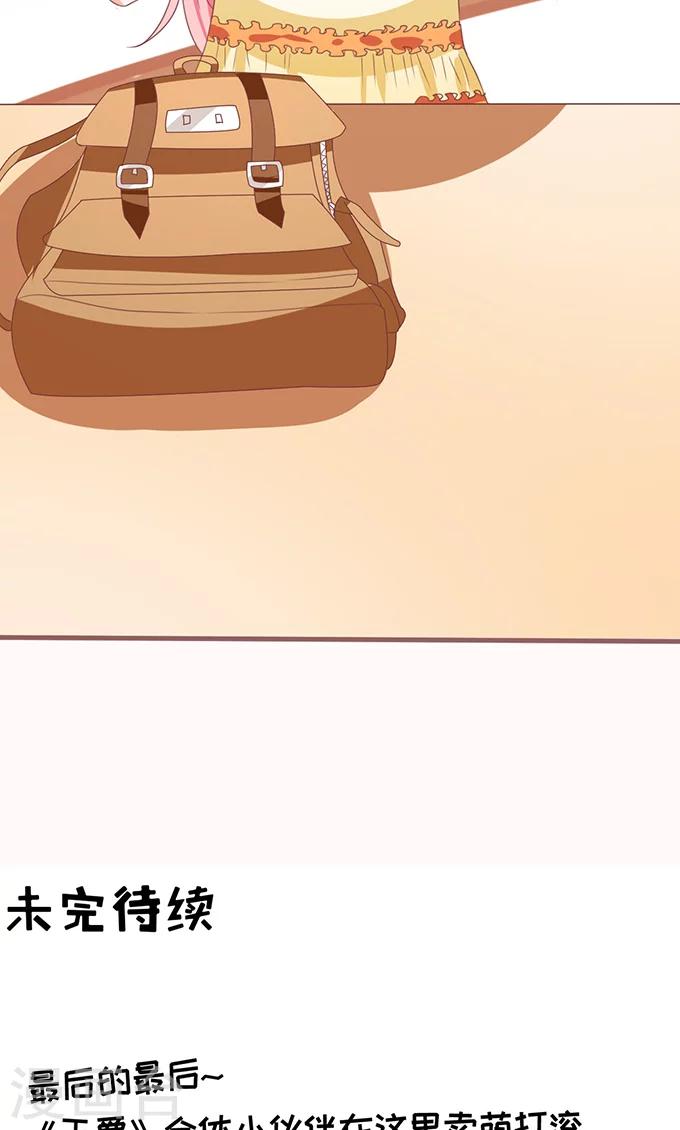第128话-第128话