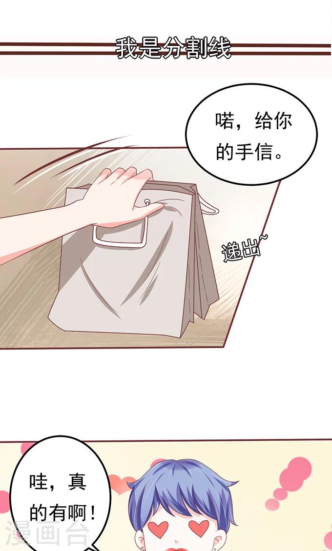 第128话-第128话