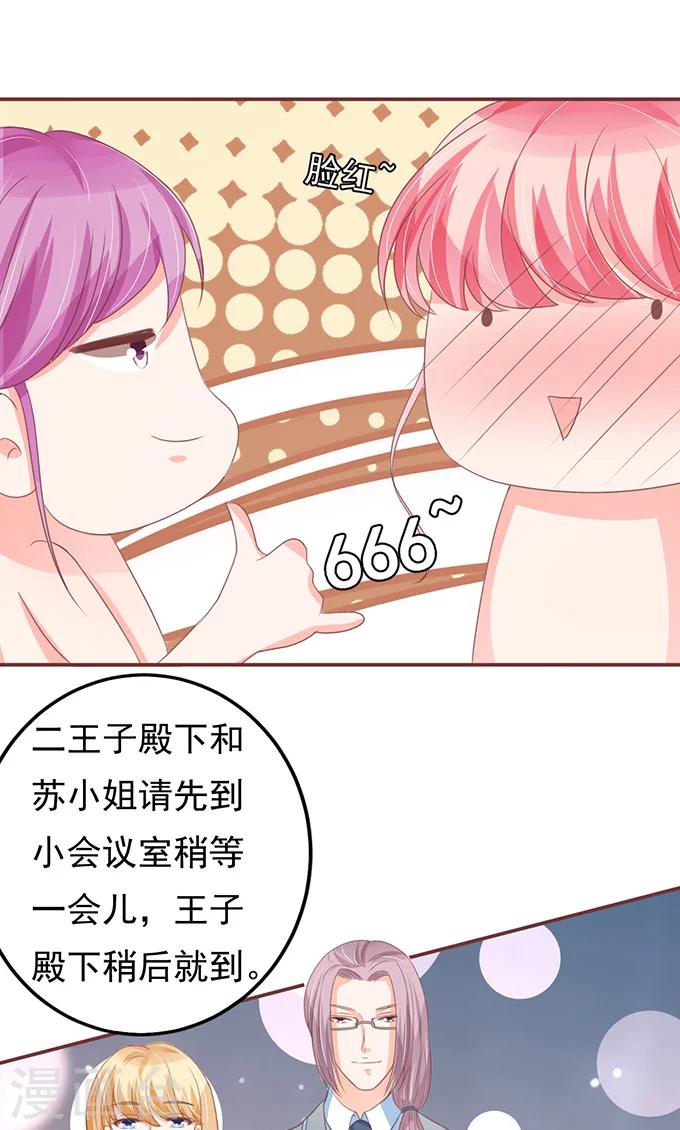 第130话-第130话