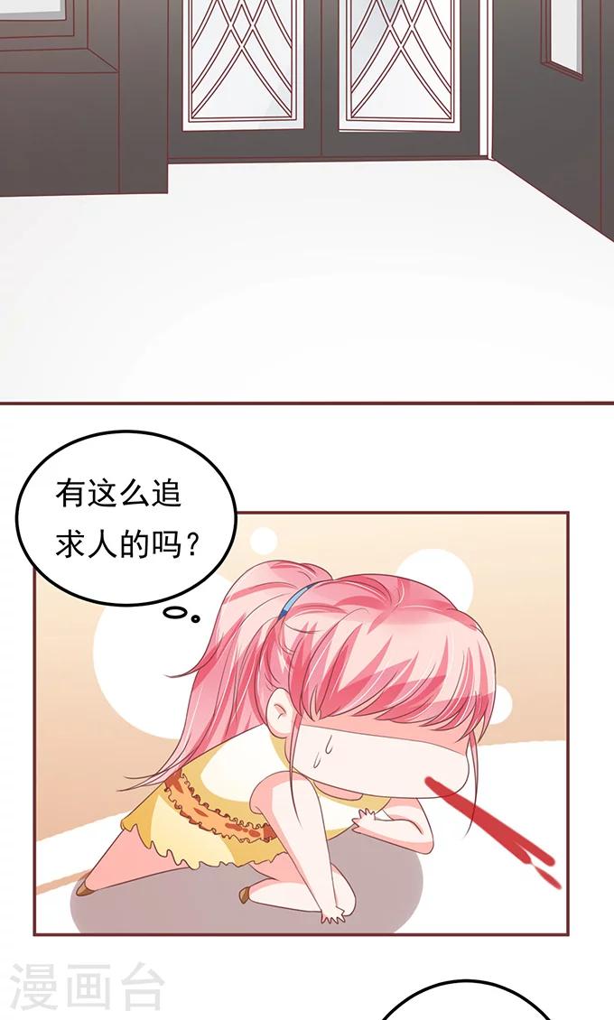第130话-第130话