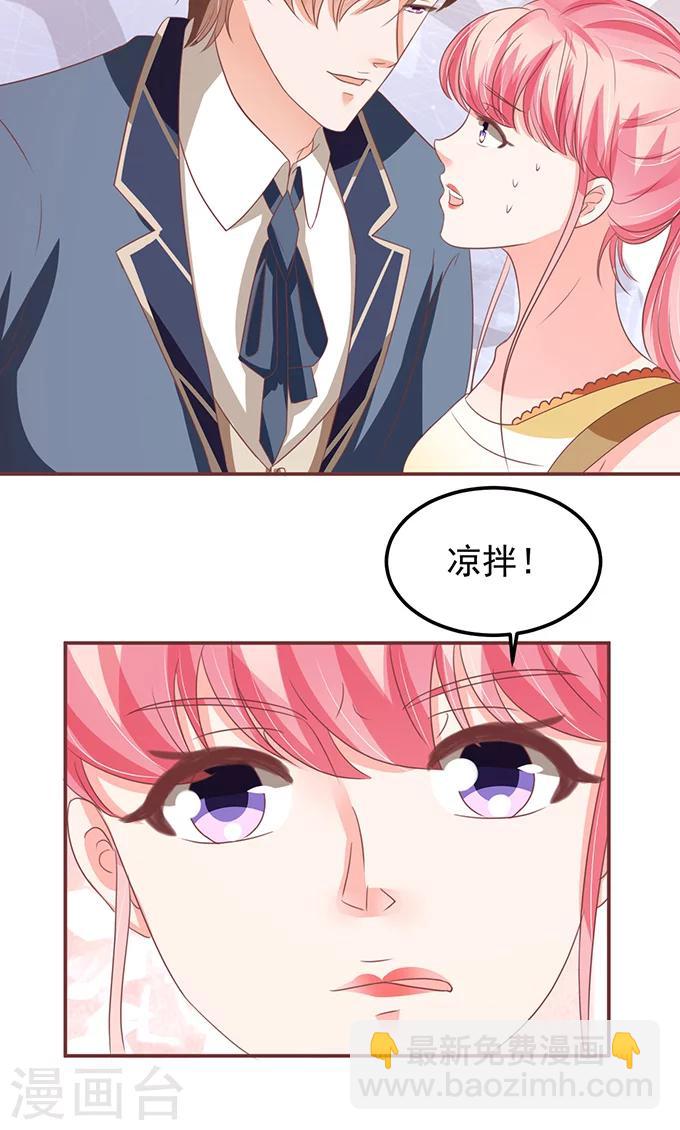 第130话-第130话