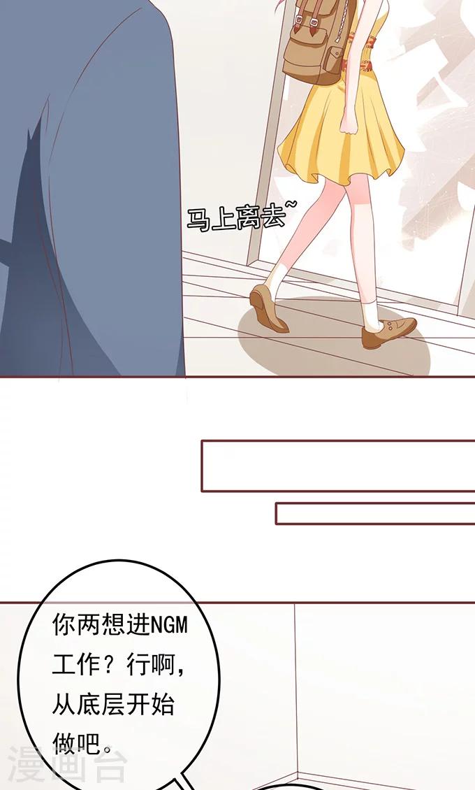 第130话-第130话
