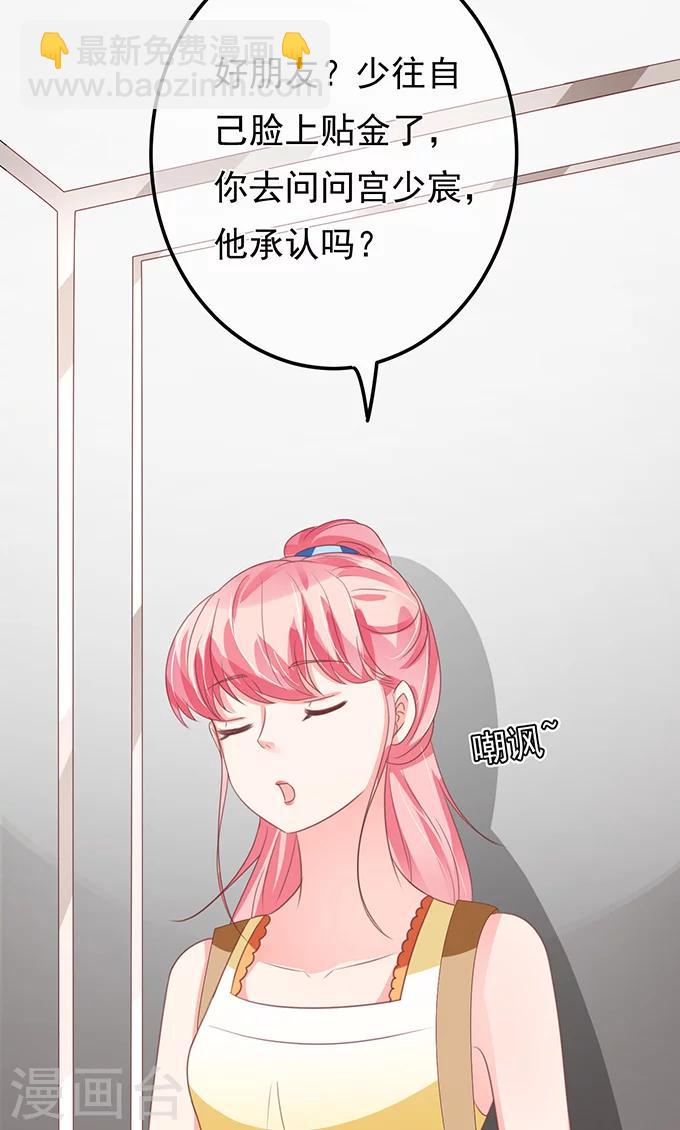 第130话-第130话