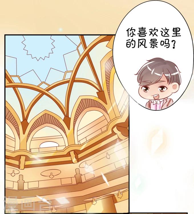 第14话-第14话