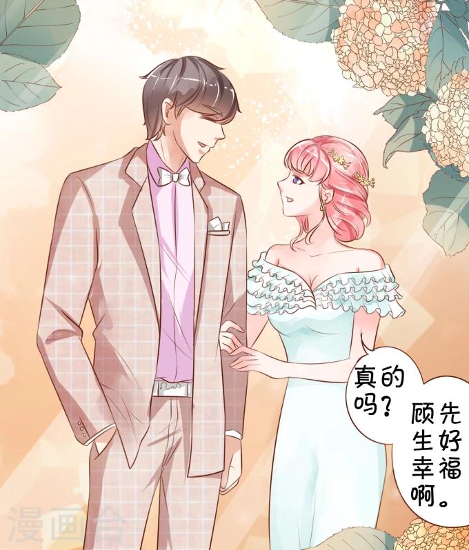 第14话-第14话
