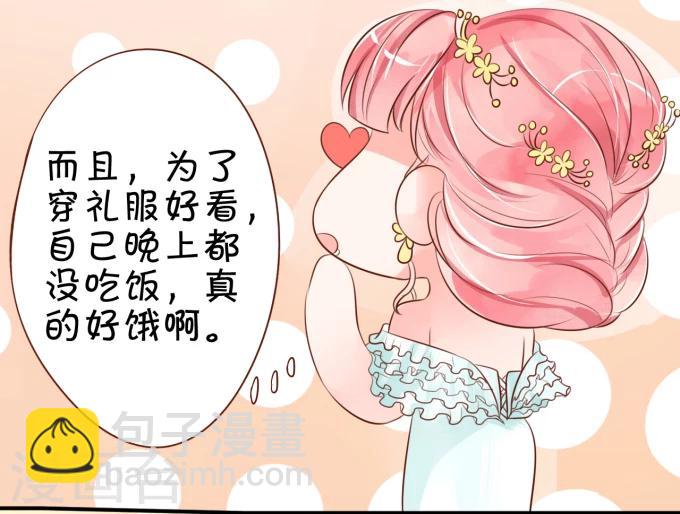 第14话-第14话