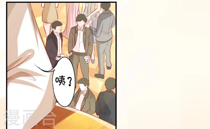 第14话-第14话