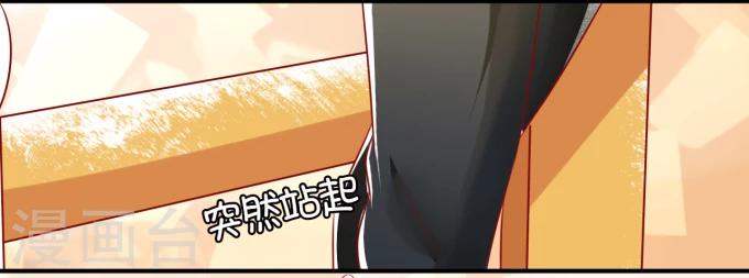 第14话-第14话