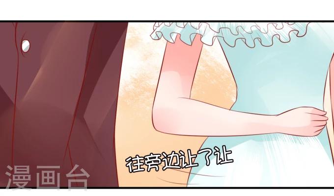 第14话-第14话