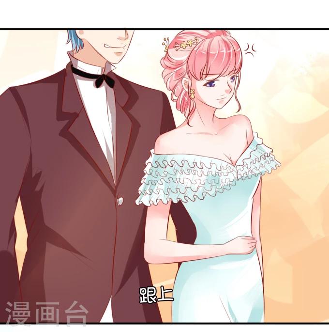 第14话-第14话