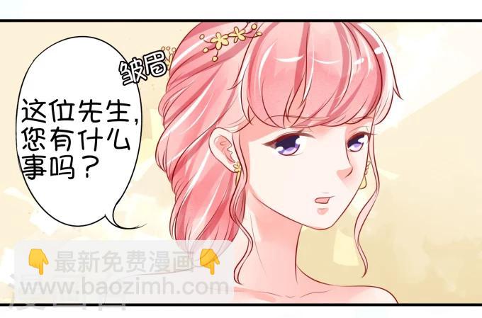 第14话-第14话