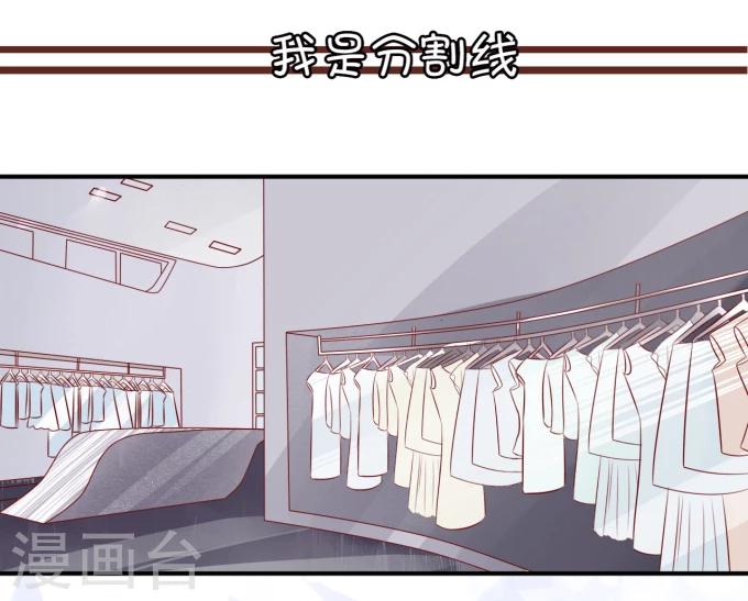 第14话-第14话
