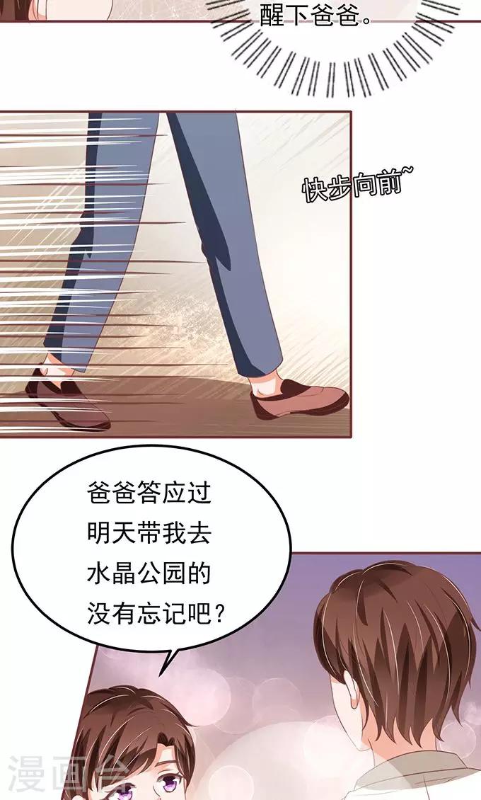 第132话-第132话