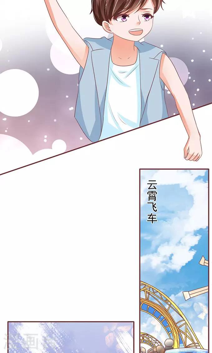 第132话-第132话