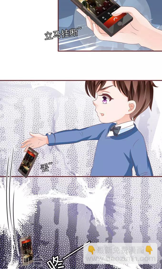 第134话-第134话