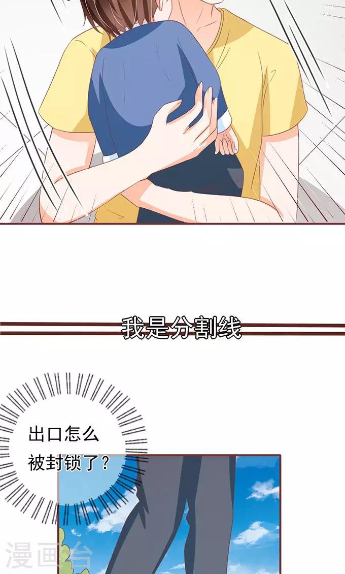 第134话-第134话