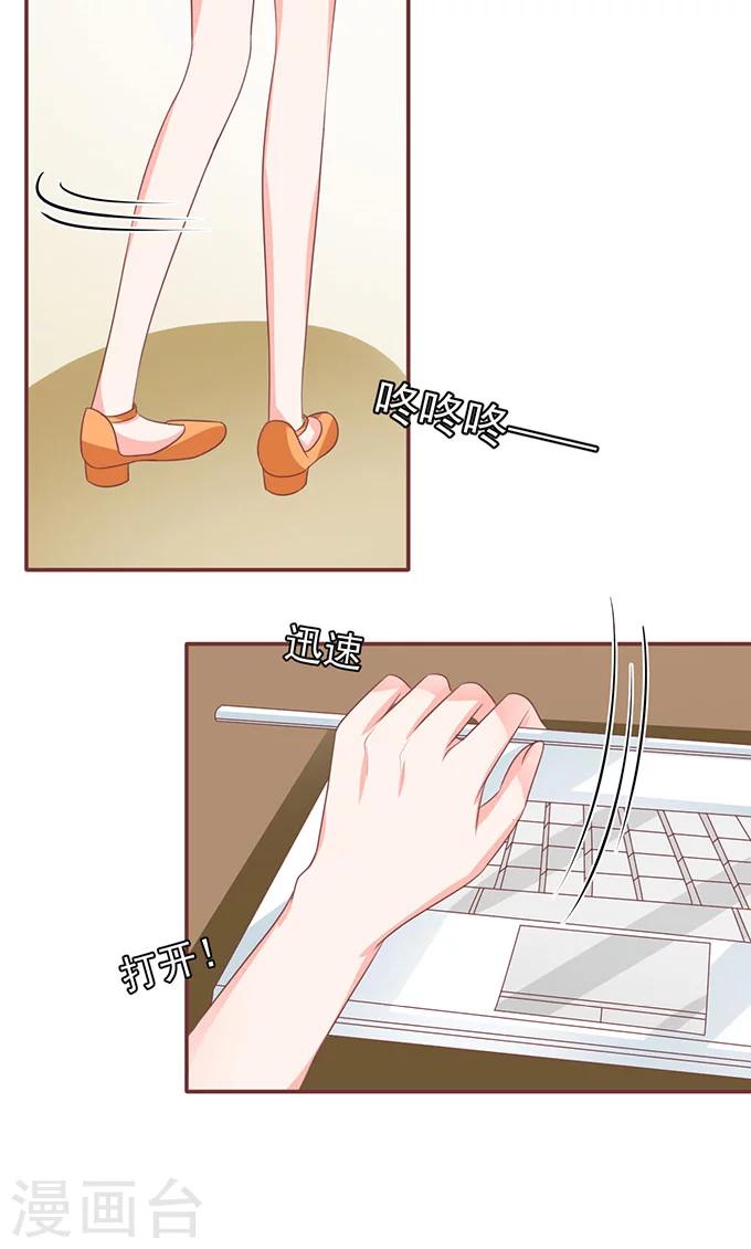 第136话-第136话