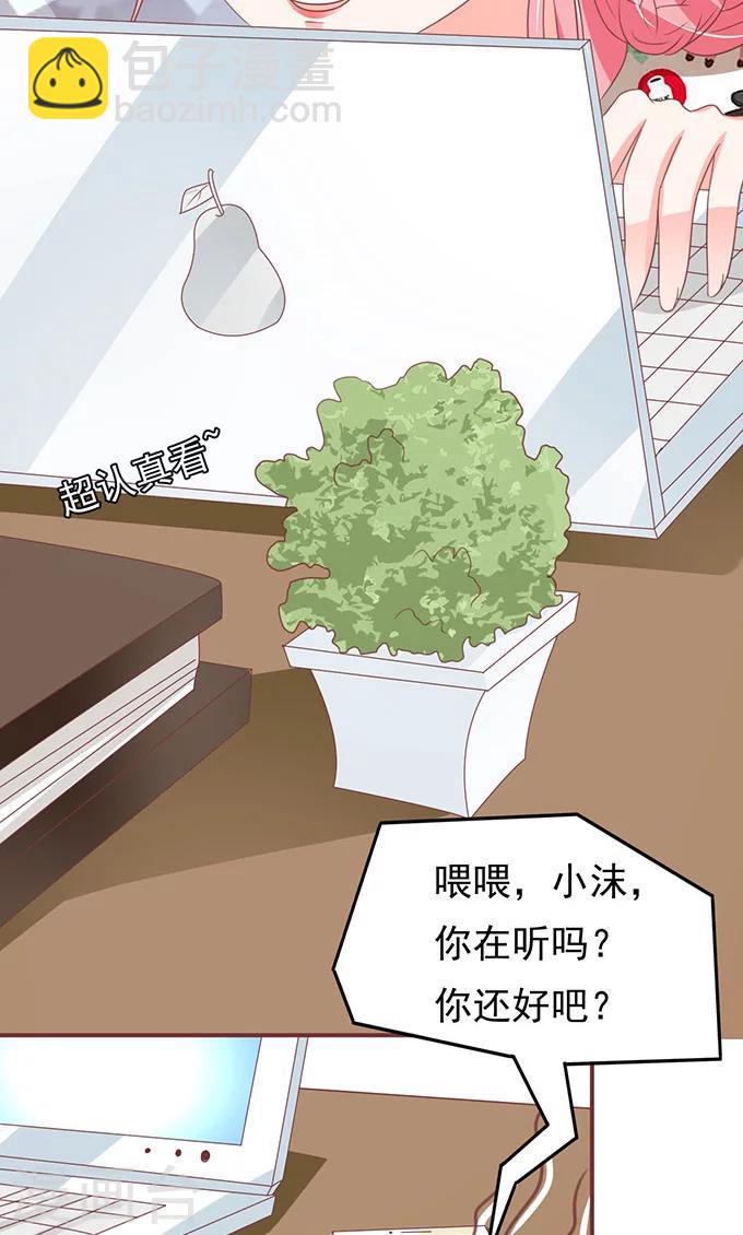 第136话-第136话