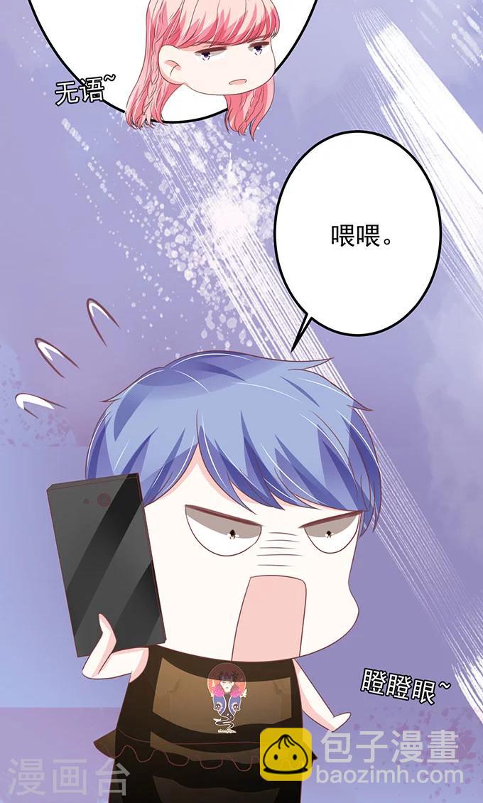 第136话-第136话