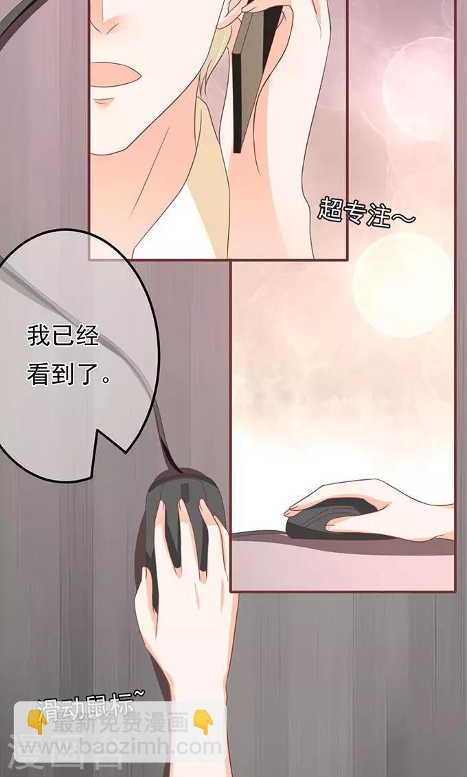 第138话-第138话