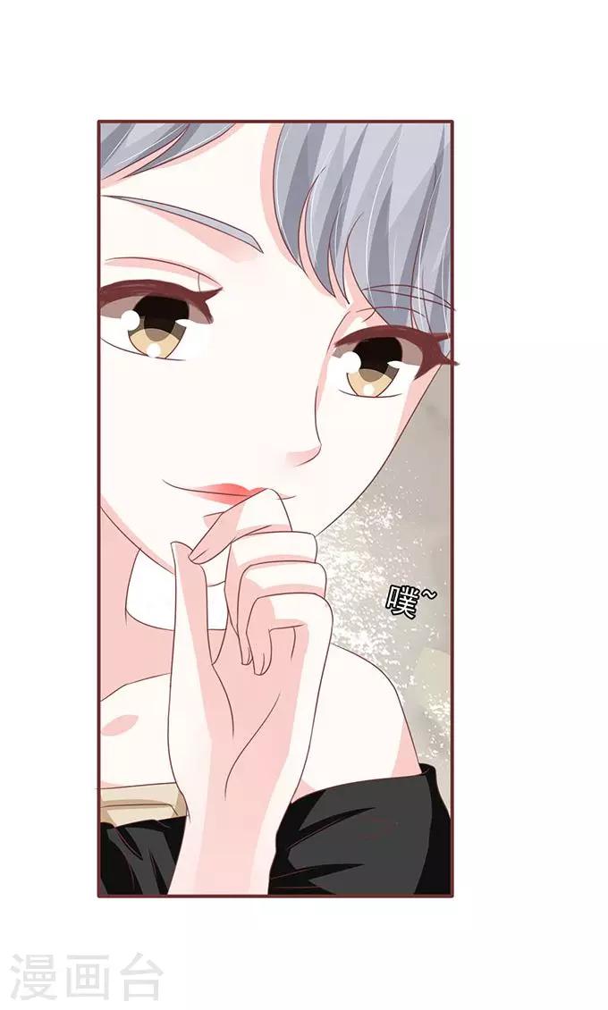 第138话-第138话