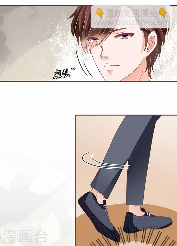 第140话-第140话