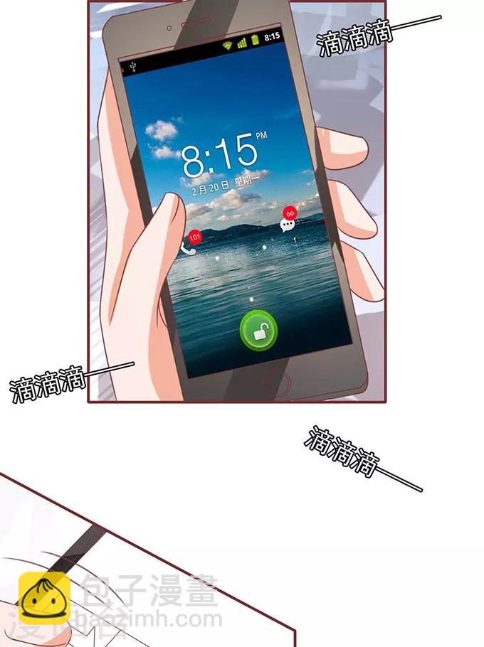 第140话-第140话