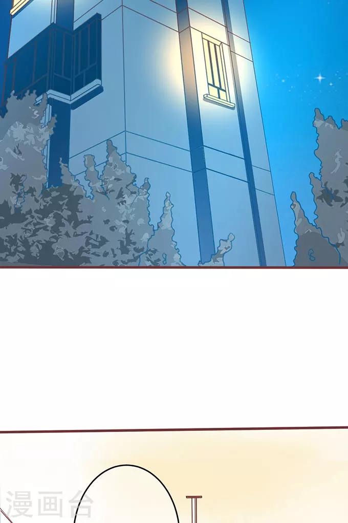 第140话-第140话
