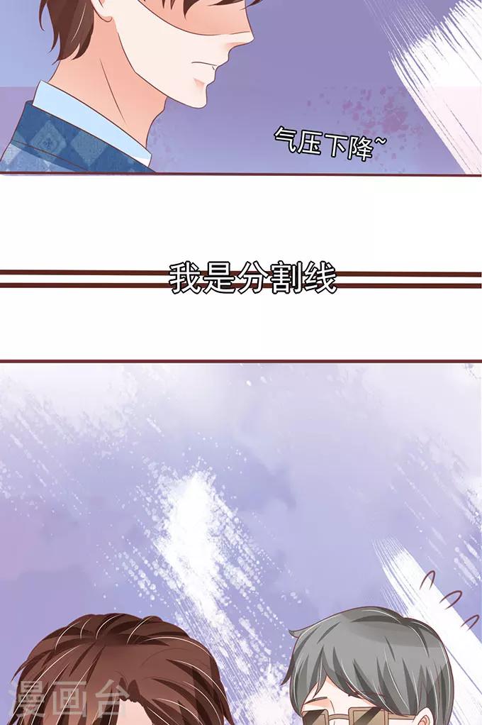 第140话-第140话