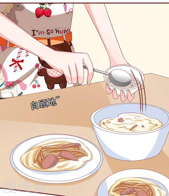 第140话-第140话