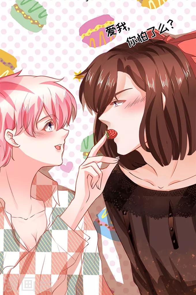 第140话-第140话