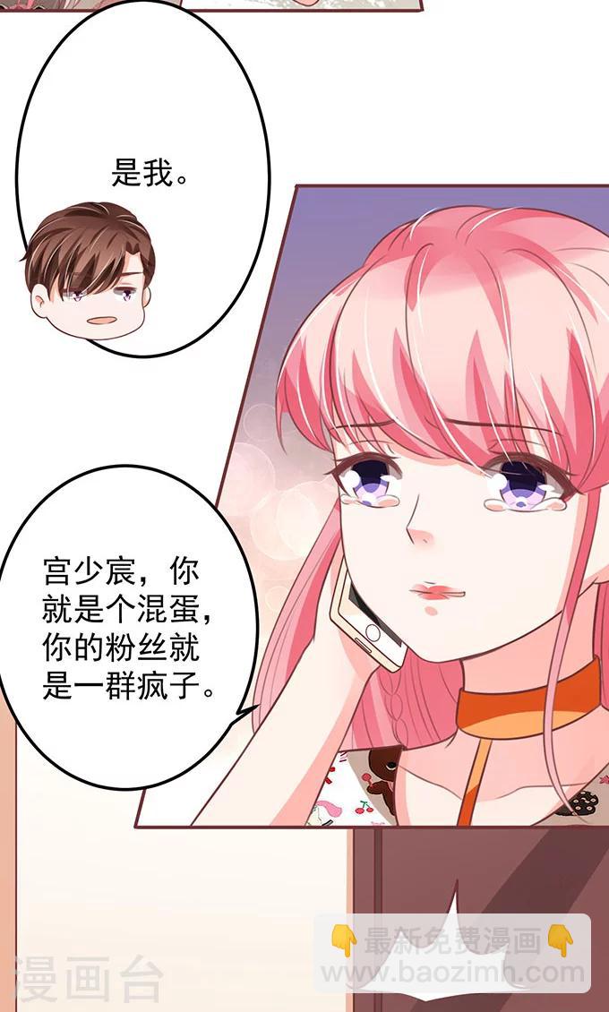 第142话-第142话