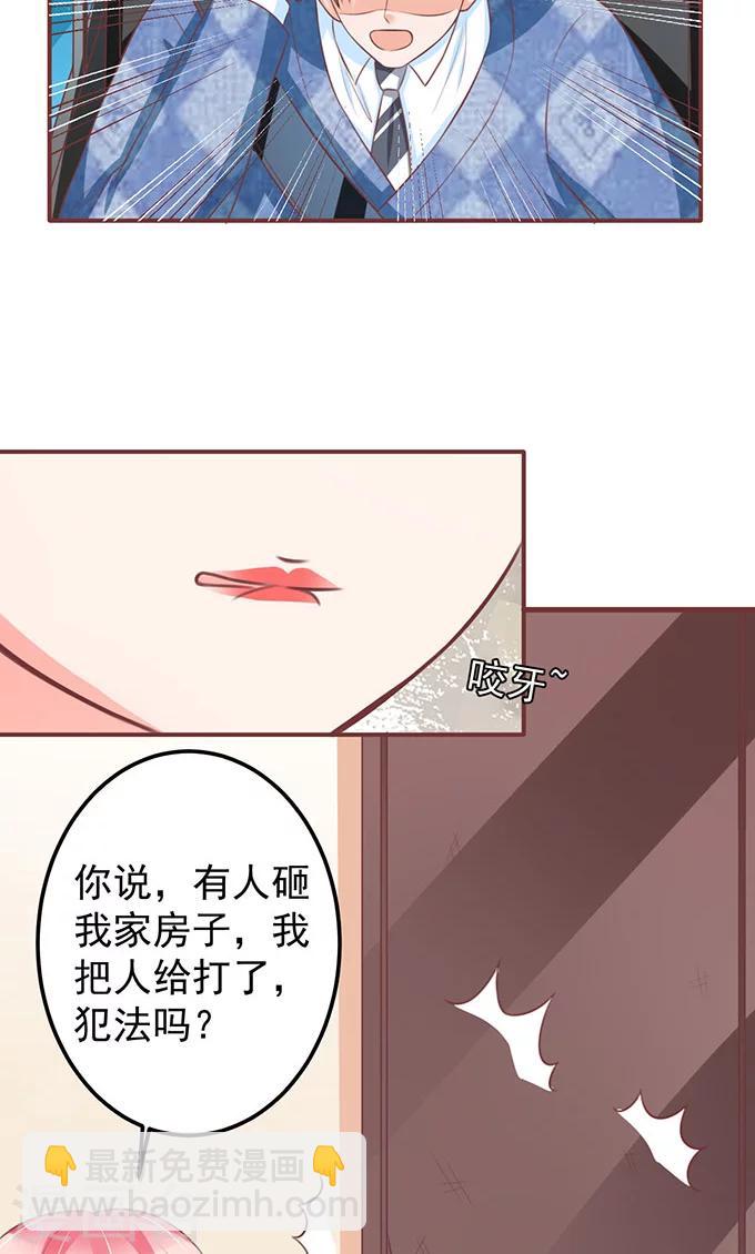 第142话-第142话