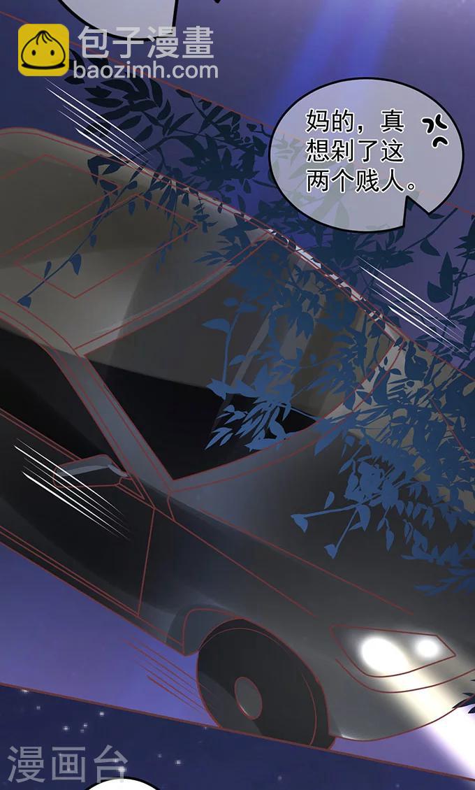 第142话-第142话