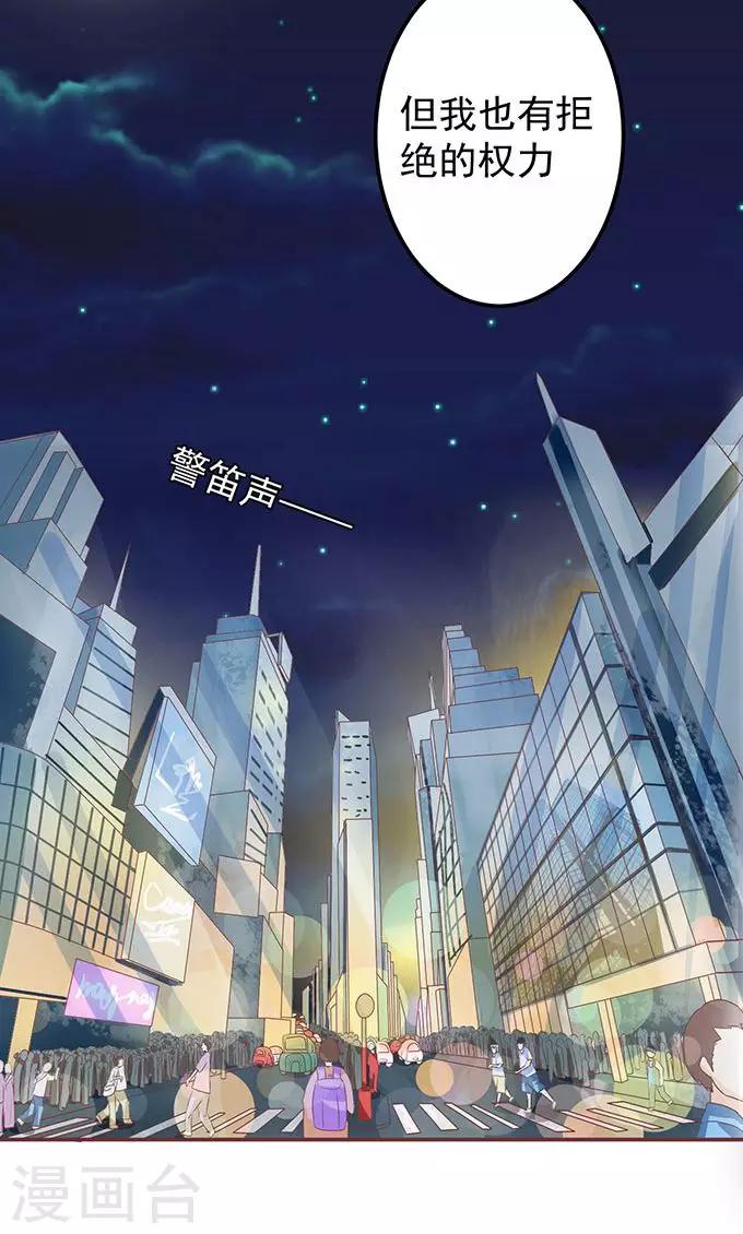 第144话-第144话