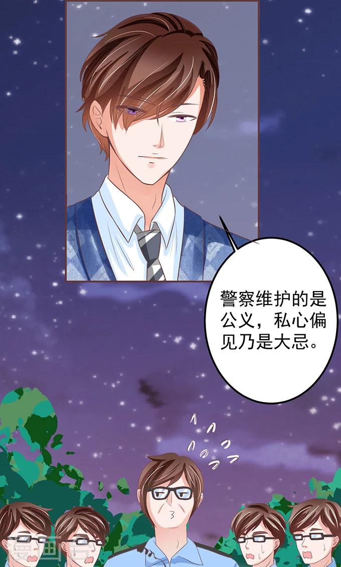 第144话-第144话