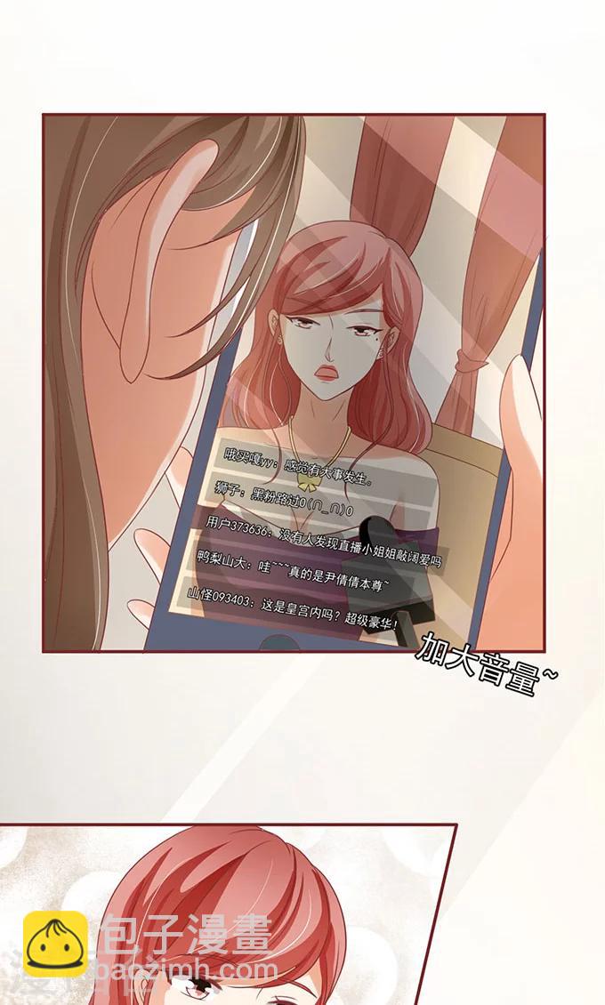 第144话-第144话
