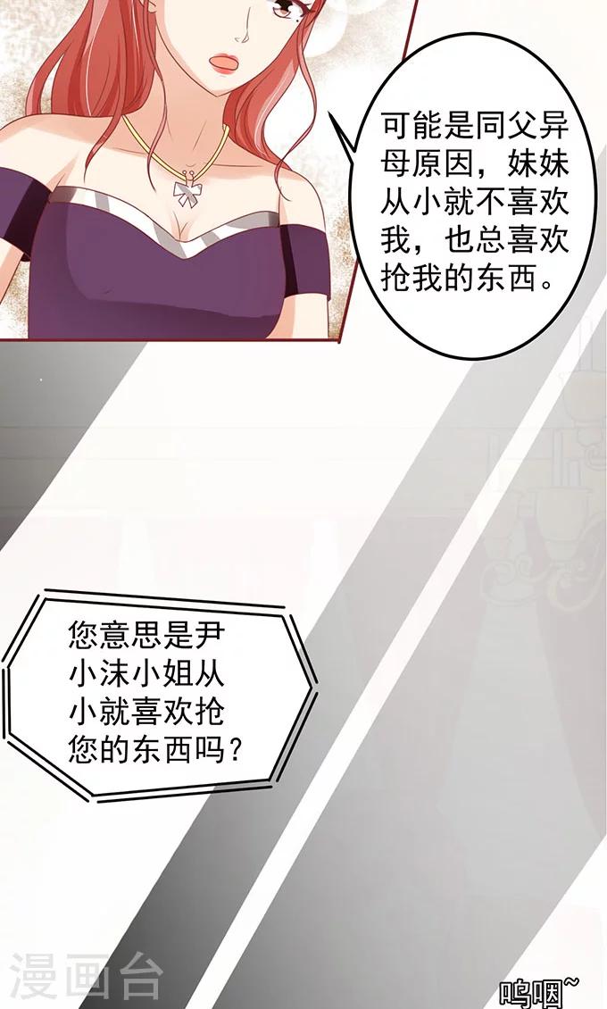 第144话-第144话