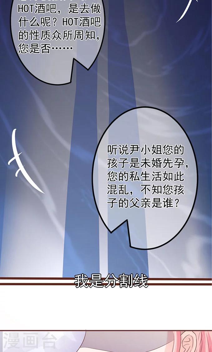 第144话-第144话