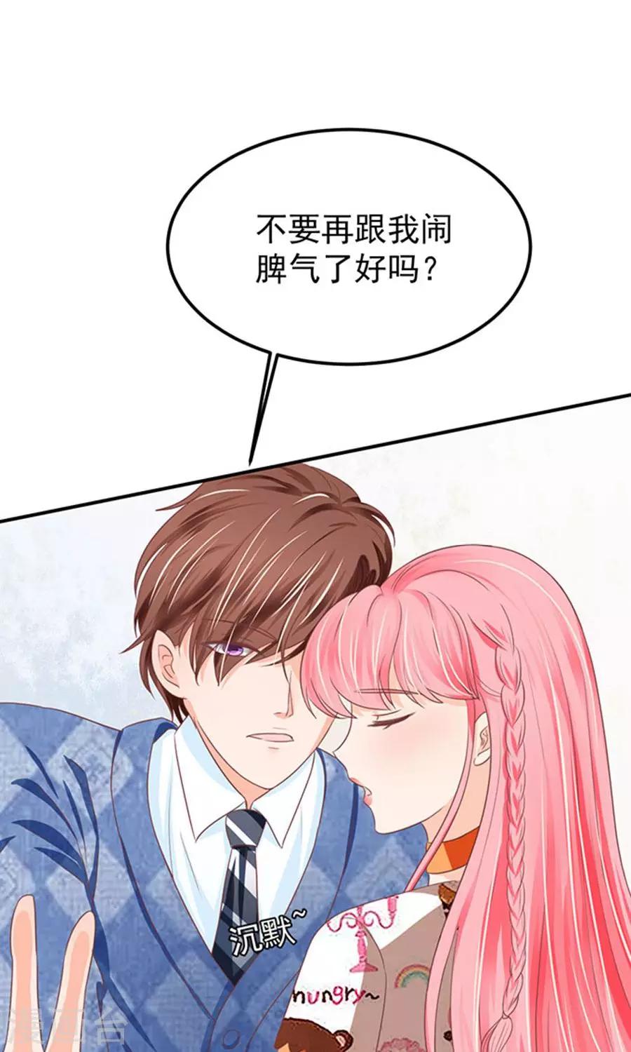第146话-第146话