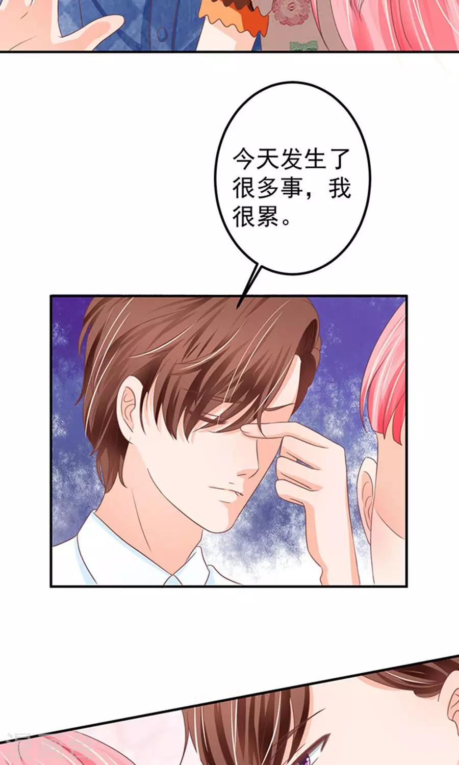 第146话-第146话