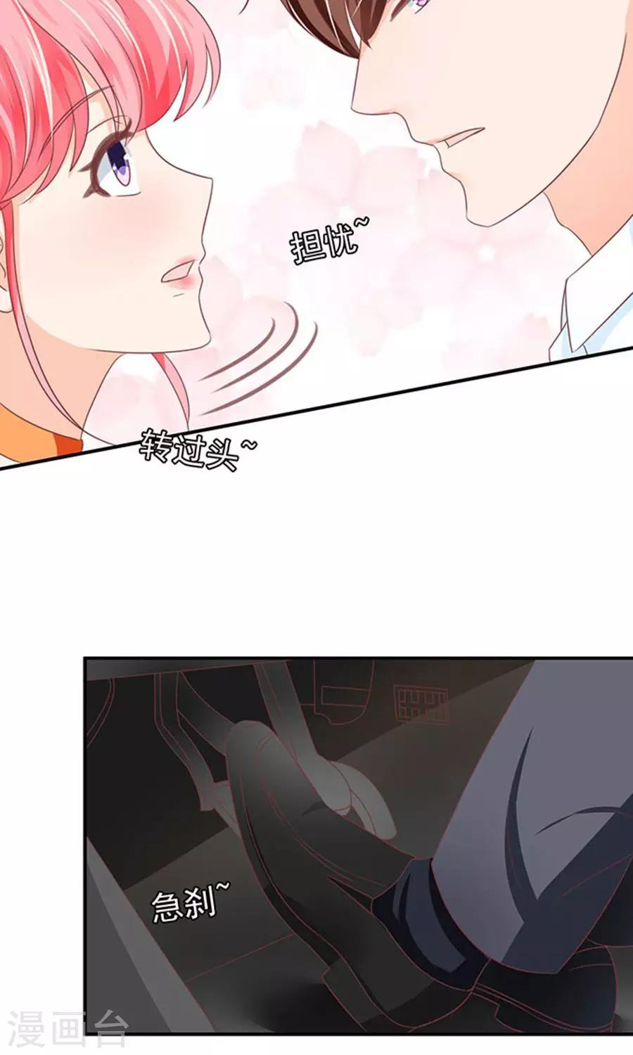 第146话-第146话