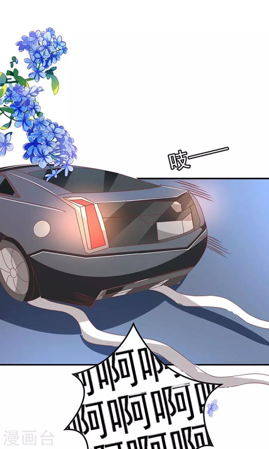 第146话-第146话