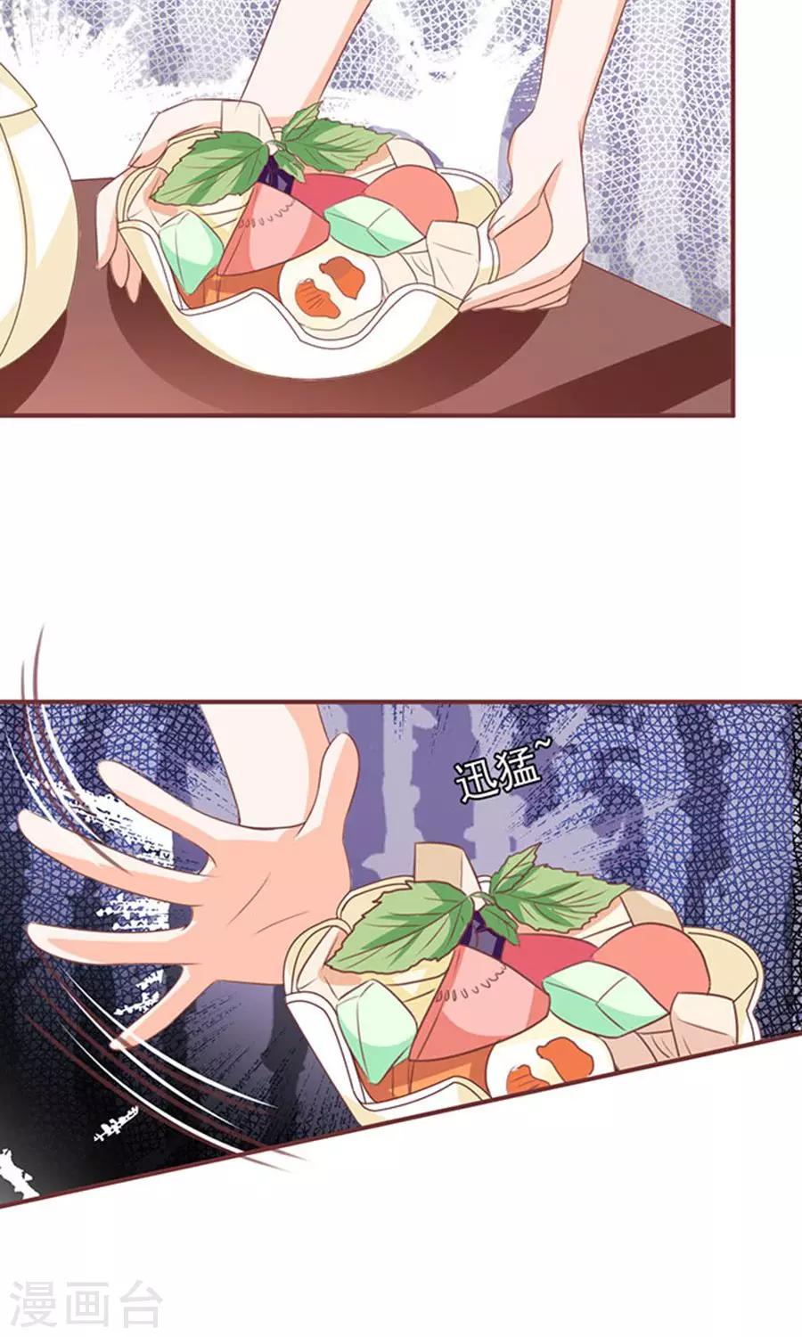 第146话-第146话